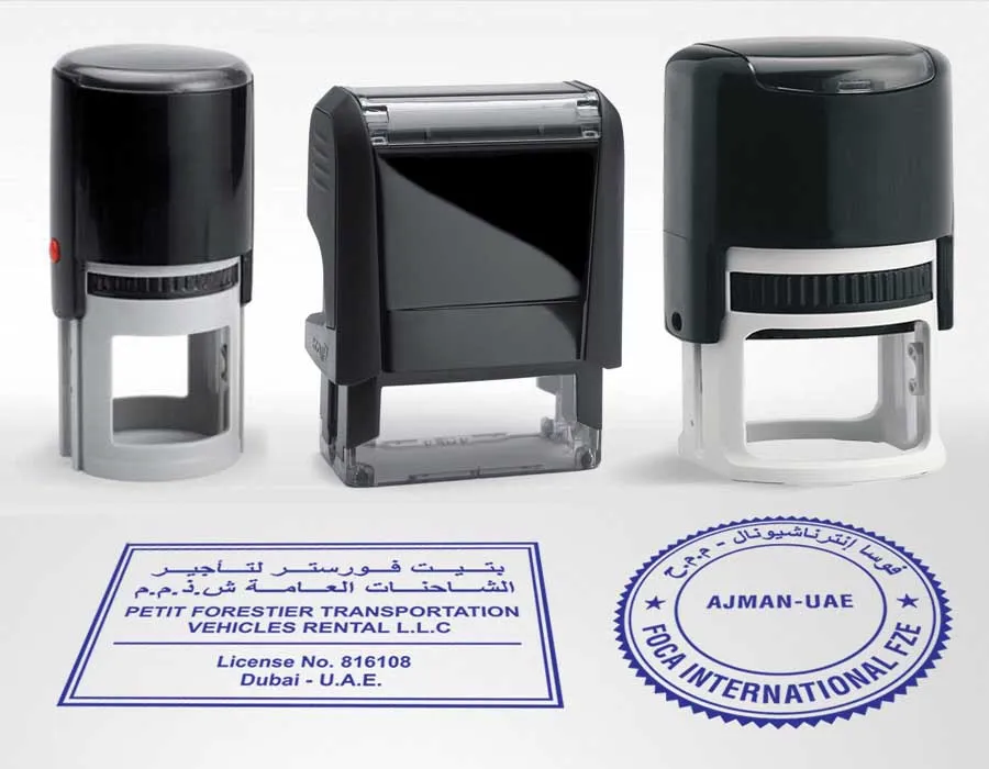 Oval Stamp Dubai β Black Lion Sign Dubai